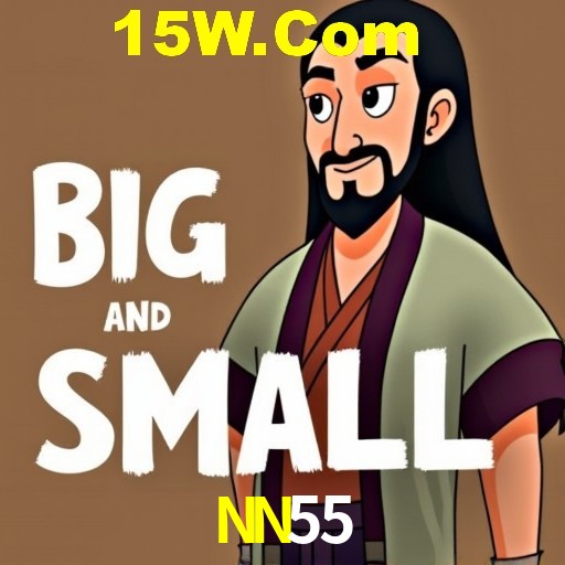 Weekend Specials NN55